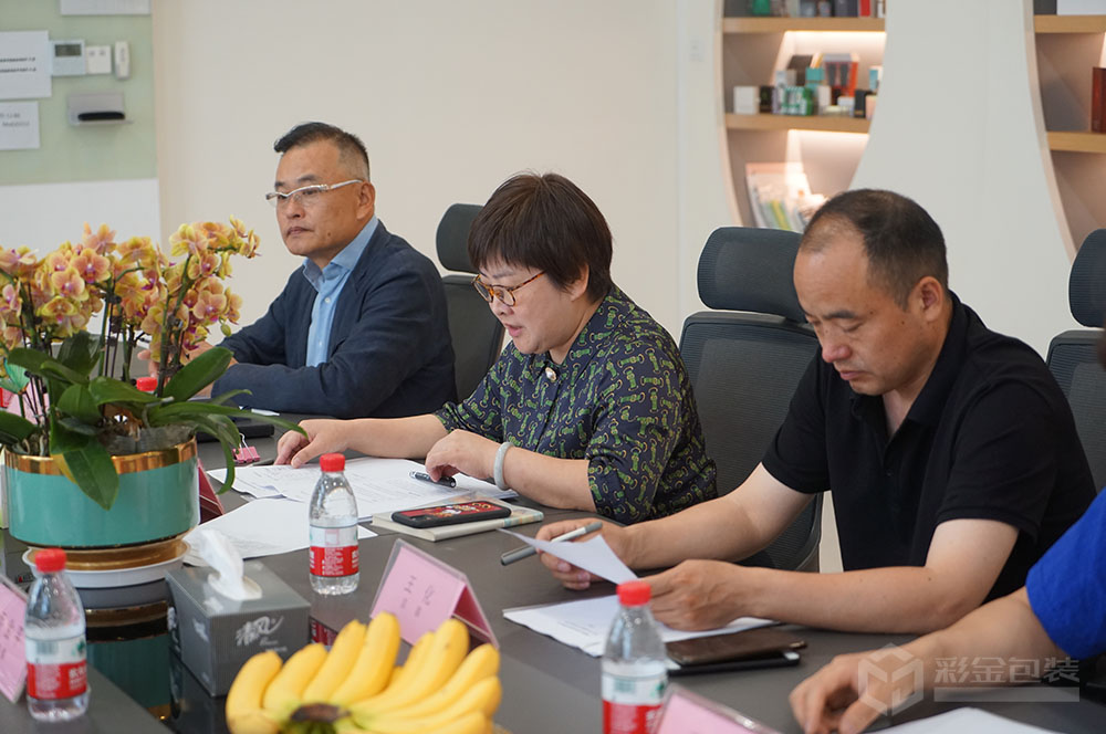 1685781184116121.jpg 財務總監張琦宣讀2.JPG