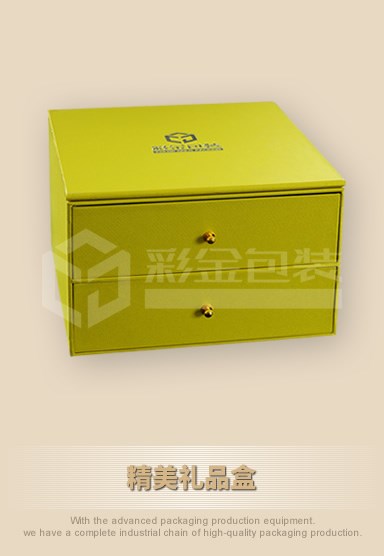 精美禮盒
