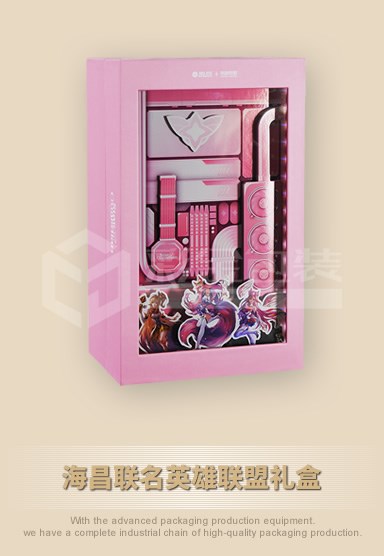 海昌聯(lián)名英雄聯(lián)盟禮盒