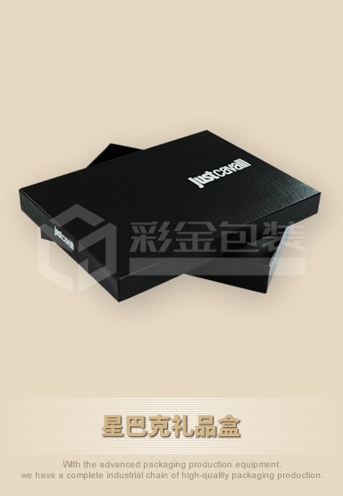 卡沃利品牌包裝