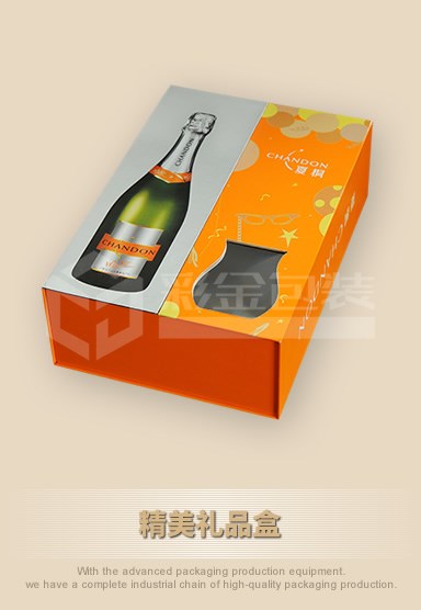 葡萄酒包裝