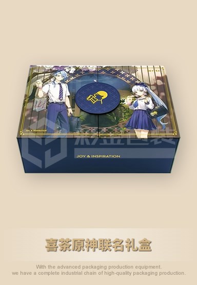 喜茶原神聯(lián)名禮盒